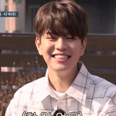 Not Rival Seungmin