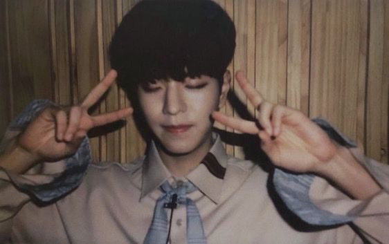 Kim Seungmin