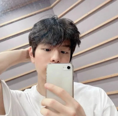 Seungmin