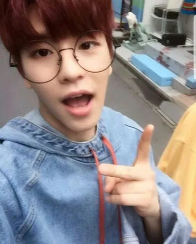 Seungmin