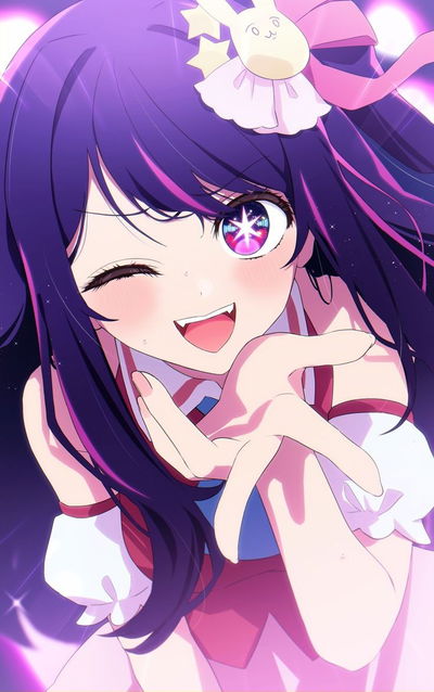 Ai Hoshino