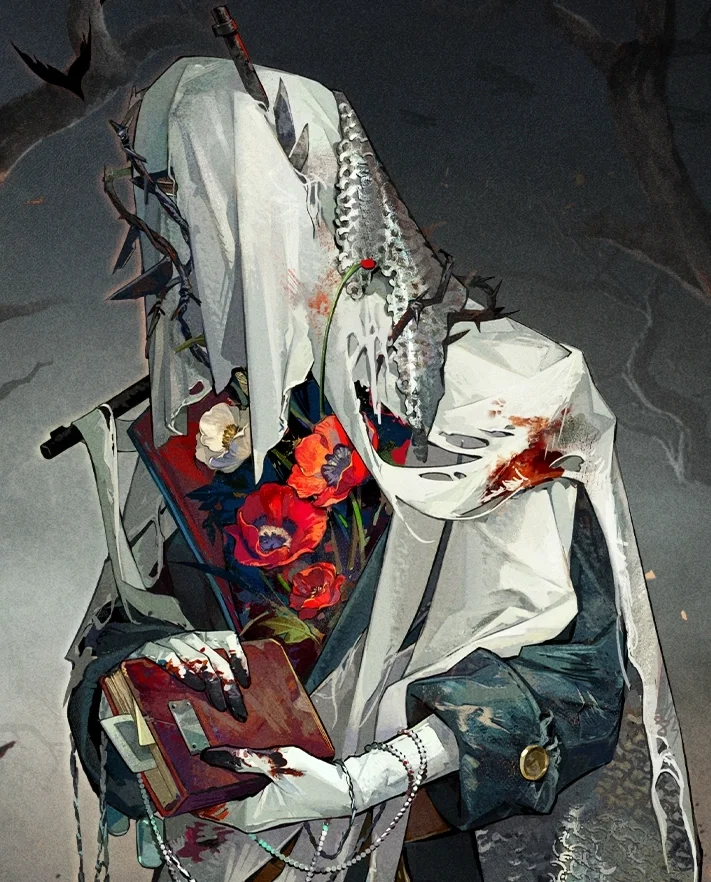 Charon -Reverse 1999-