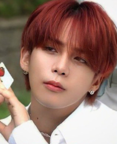 Jongho