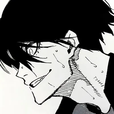 Rin Itoshi