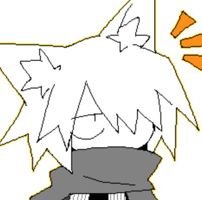 Shirogane