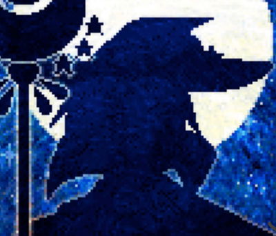 Meikai