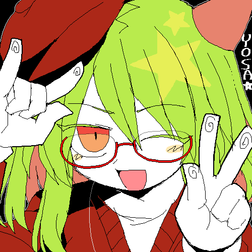 Yosafire