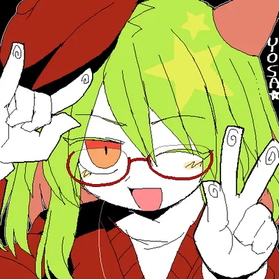 Yosafire