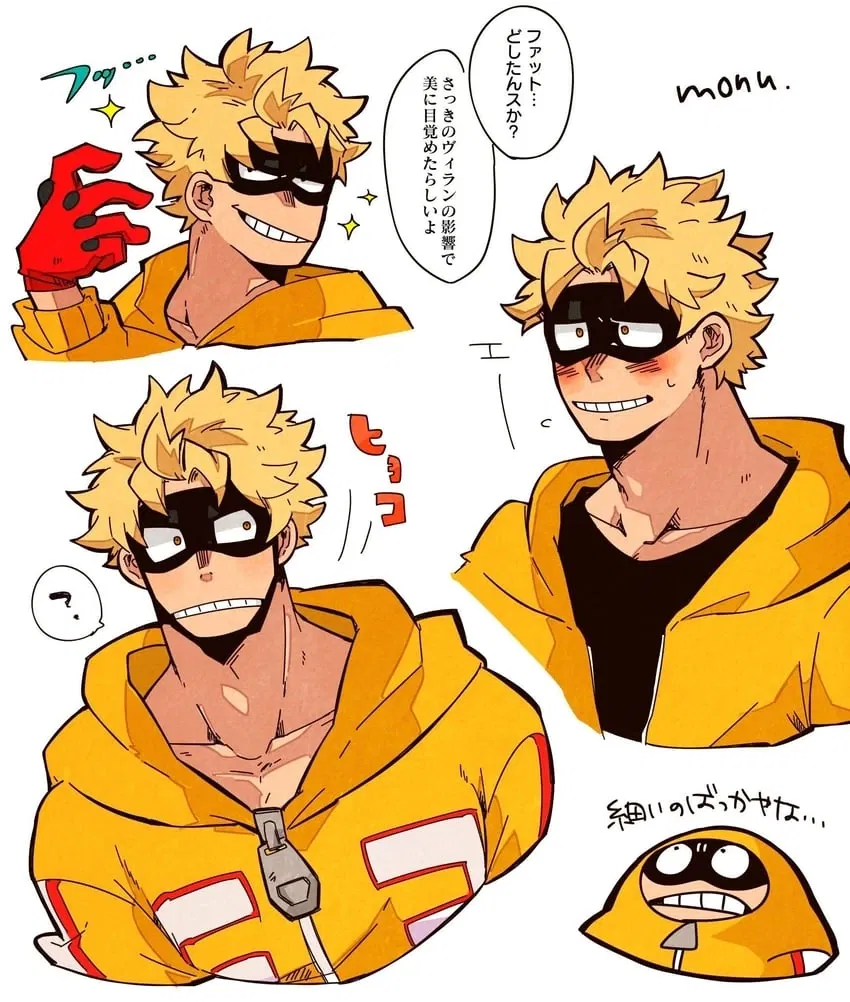 Taishiro Toyomitsu (Fatgum)