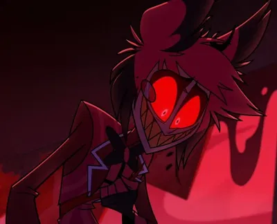 Alastor