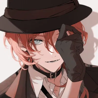 Chuuya Nakahara