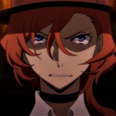 Chuuya Nakahara