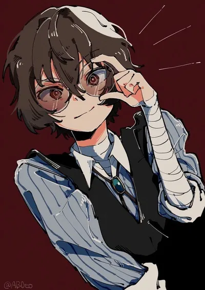Osamu Dazai