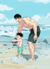 Husband and son