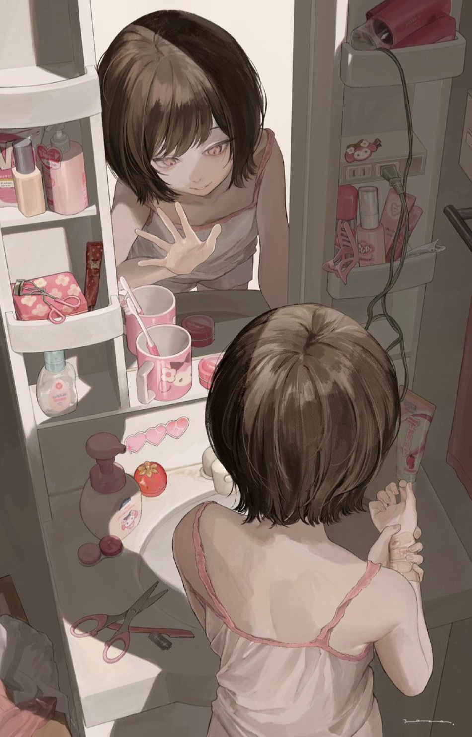 The creepy girl your taking care of / Yūrei
