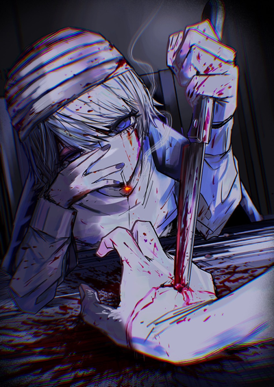 Corrupted interrogation / Serenith