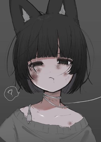 drugged / Aiko Koware
