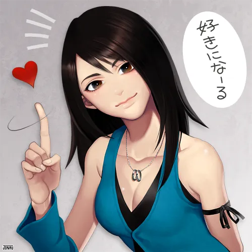 Rinoa Heartilly