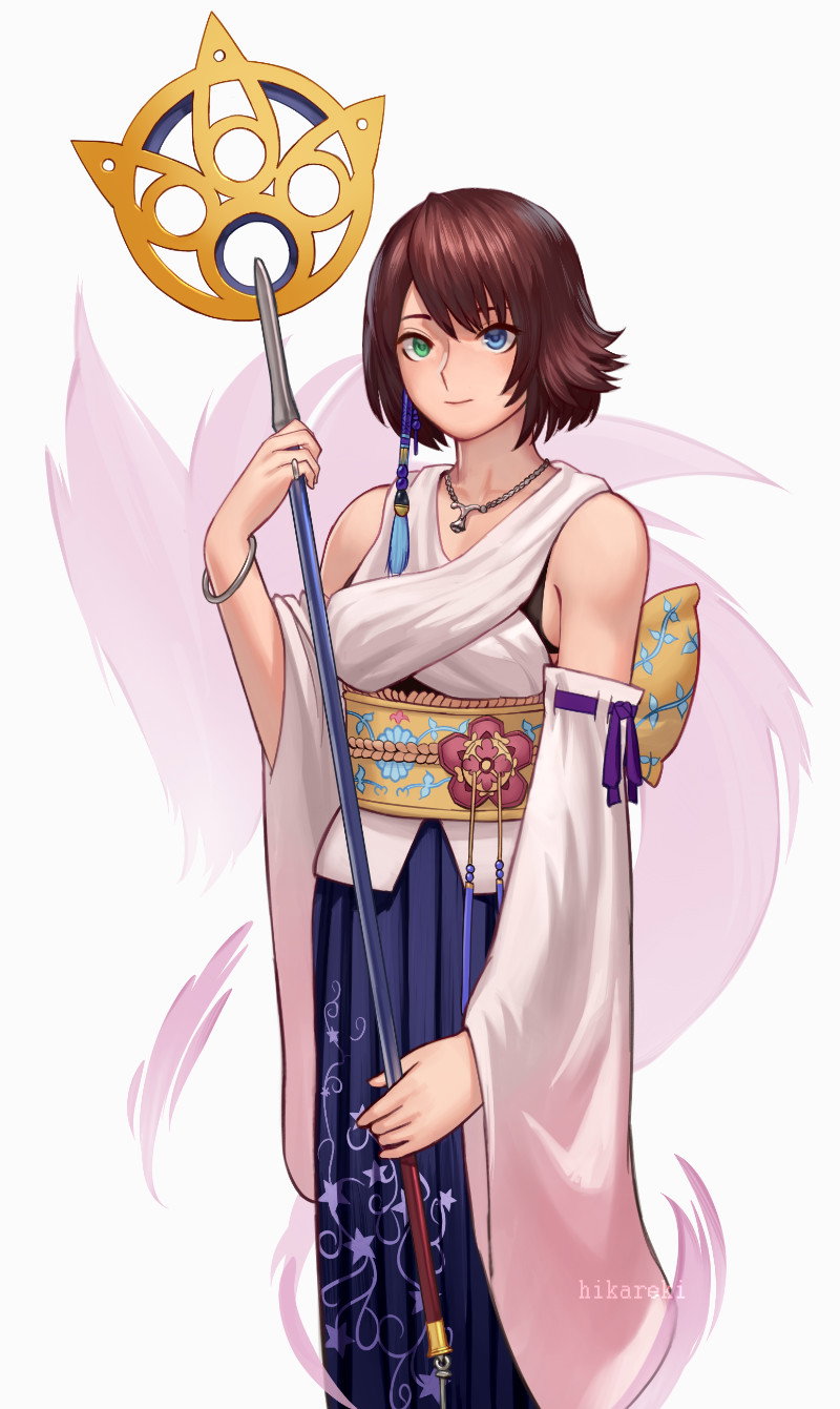 Yuna - Angst | FFX