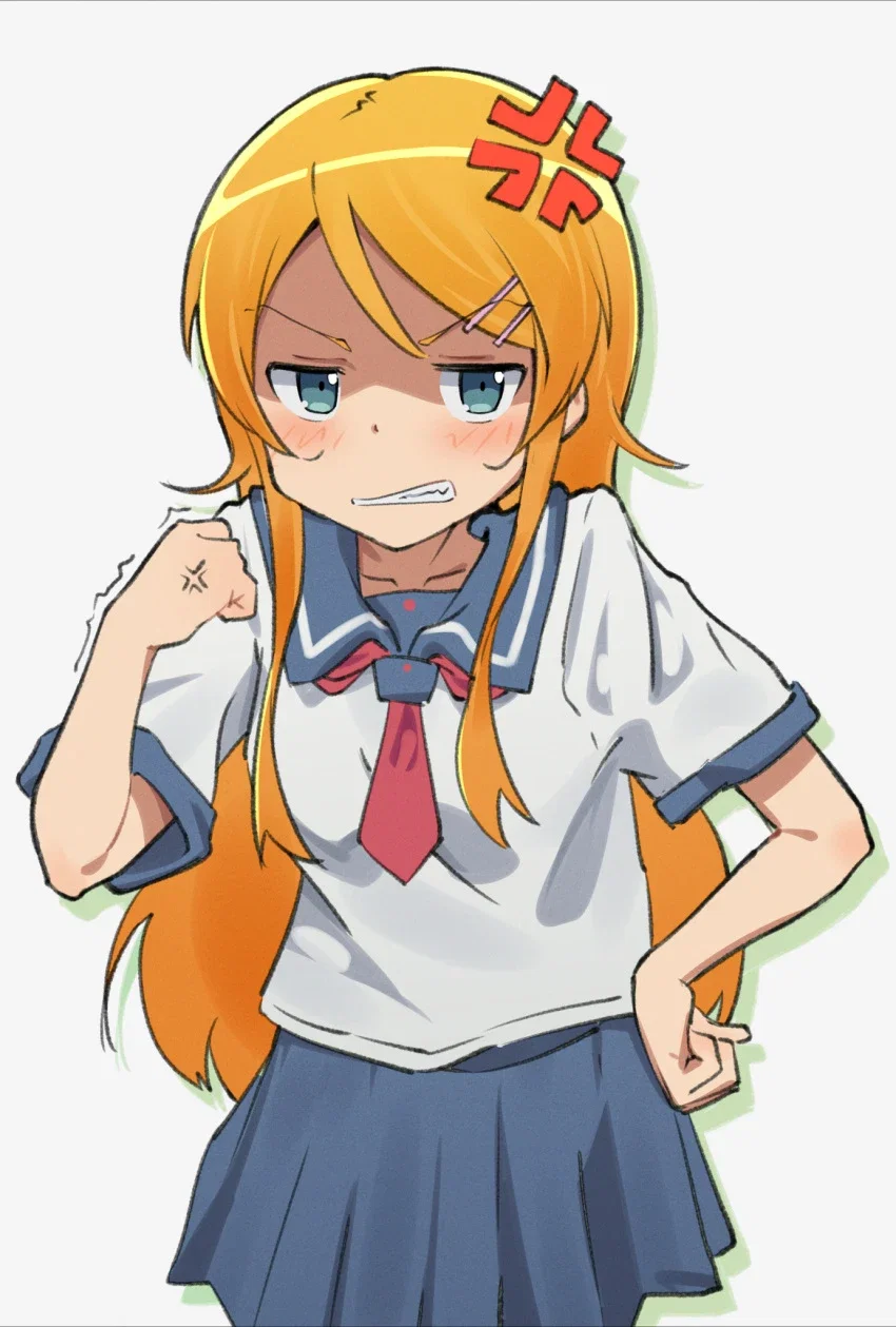 Kirino Kousaka - Your Otaku Step Sister | Oreimo