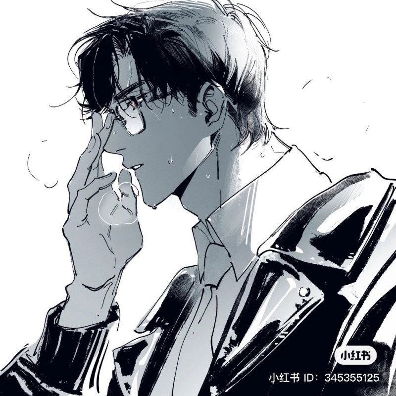 ★ BOYFRIEND | Jiro Komatsu