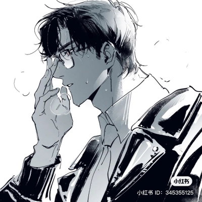★ BOYFRIEND | Jiro Komatsu