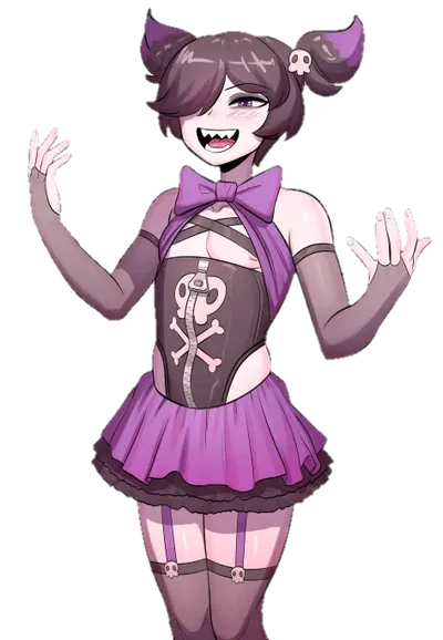 Dullahan