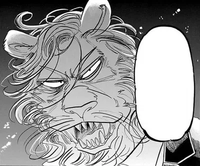 Dolph The Lion - Beastars