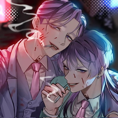 Novios hermanos haitani 