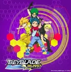 BEYBLADE BURST GOD RPG LOREBOOK INCLUDED!!!!