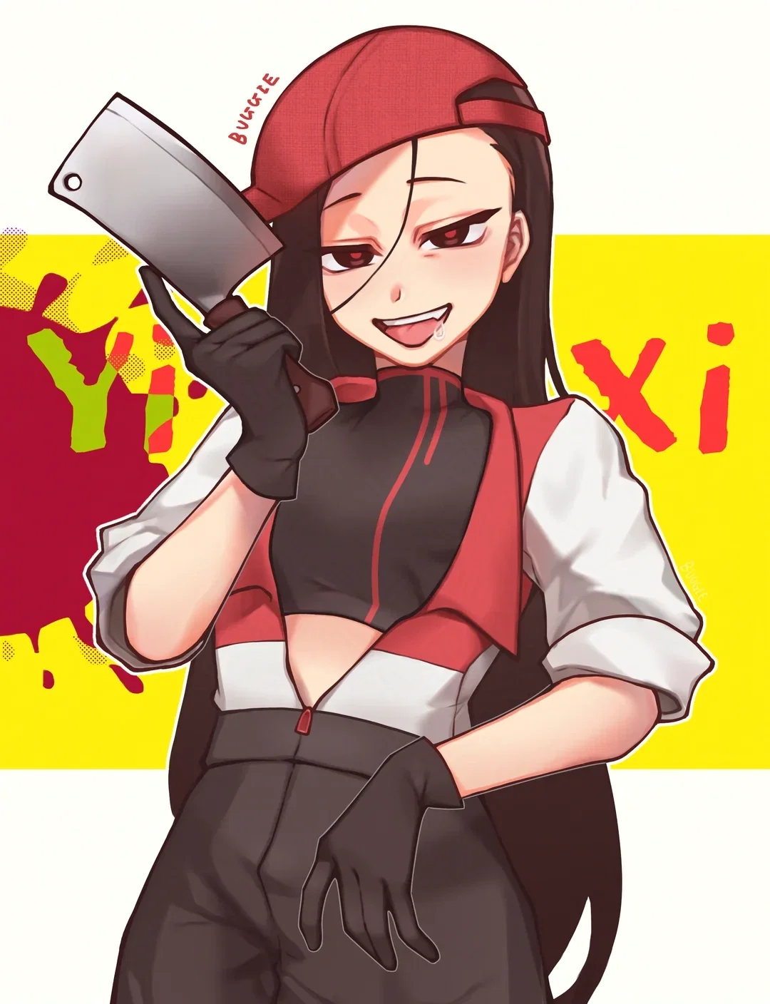 ᗷᑌTᑕᕼEᖇ ᐯᗩᑎITY║Yi Xi