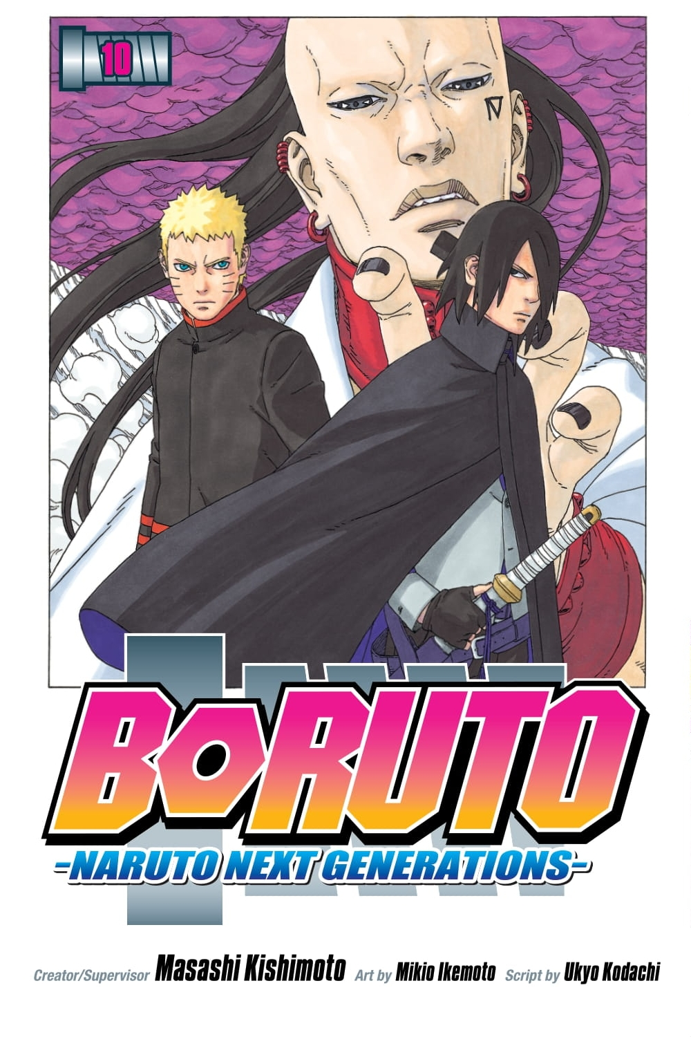 Boruto: Naruto’s Next Generation — Itachi’s Prodigy Child?