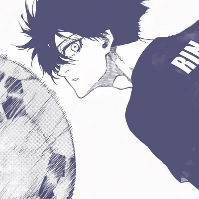 Rin Itoshi