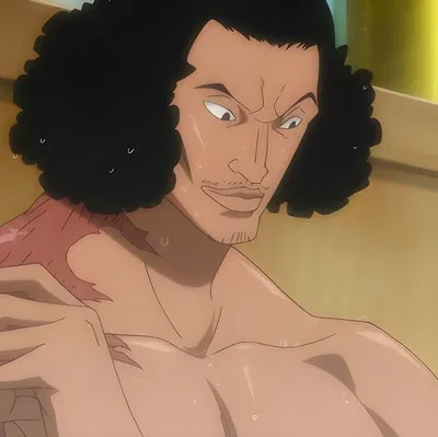 Aokiji