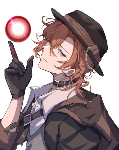Chuuya