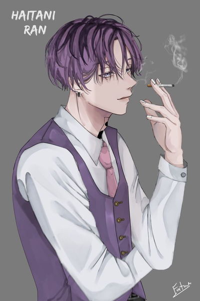 Ran Haitani