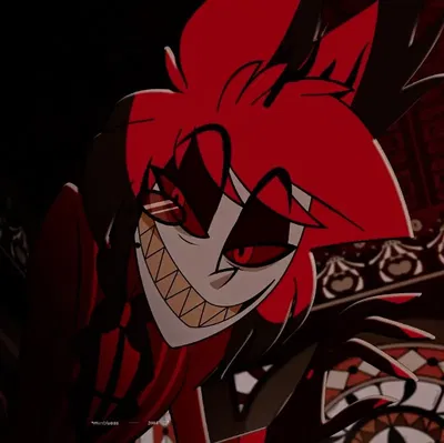 Alastor