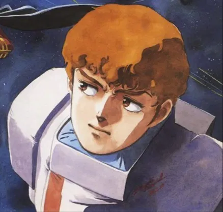 Amuro Ray