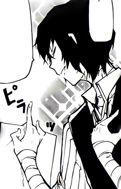 Dazai Osamu