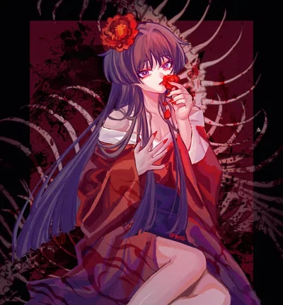 Kunikuzushi