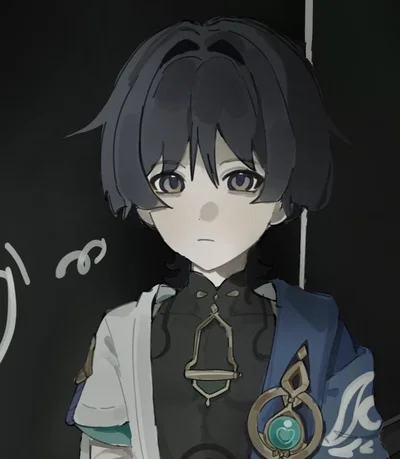 Kunikuzushi