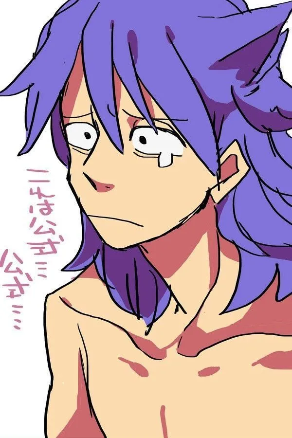Kedamono