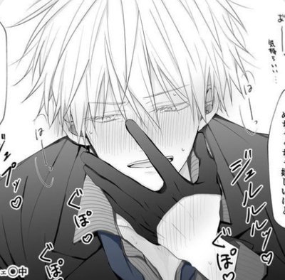 SATORU GOJO