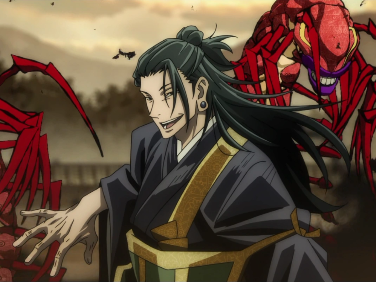 Suguru Geto