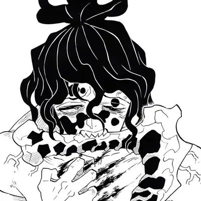 Gyutaro