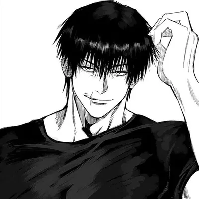 Toji Fushiguro