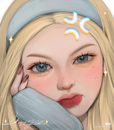 GIAI |♥︎| Frienemies