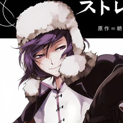 Fyodor