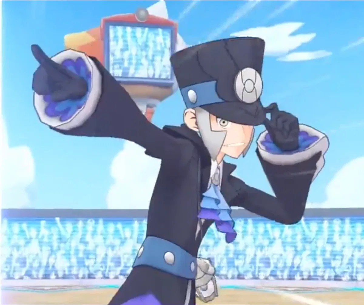 Ingo
