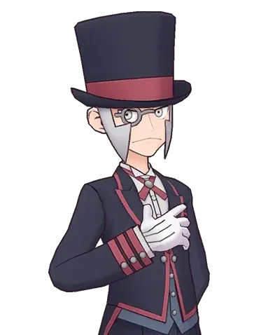 Ingo